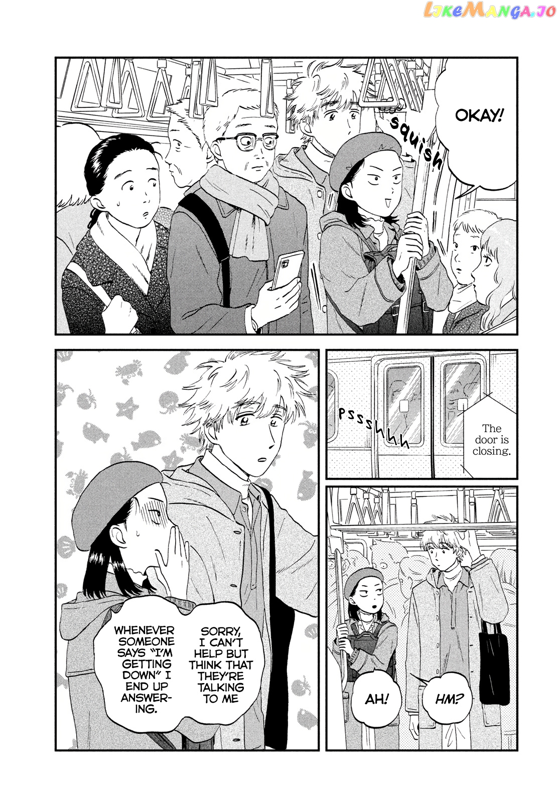 Skip to Loafer, Chapter 32 image 25